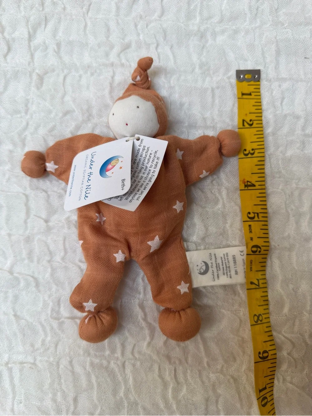 NWT Under the Nile Organic Cotton Baby Lovey